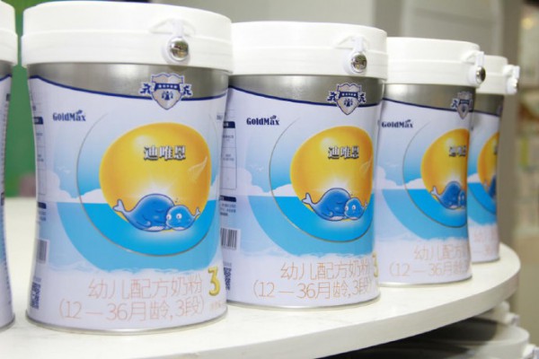 高培乳业大力打造智能化车间，赋能迪唯恩高质平价奶粉