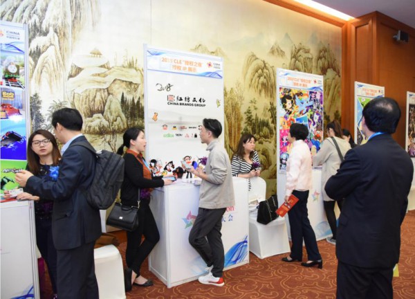 定了！分众传媒江南春出席中玩协行业大会  分享引爆企业品牌的四大法则