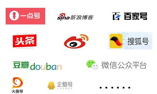 2019山东幼教展携手百余家媒体，诚邀您共聚济南，共享幼教盛宴！