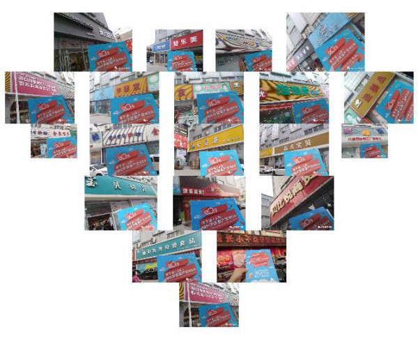 专业观众邀约全面开展火热进行中！2019济南孕婴童展邀您来围观！