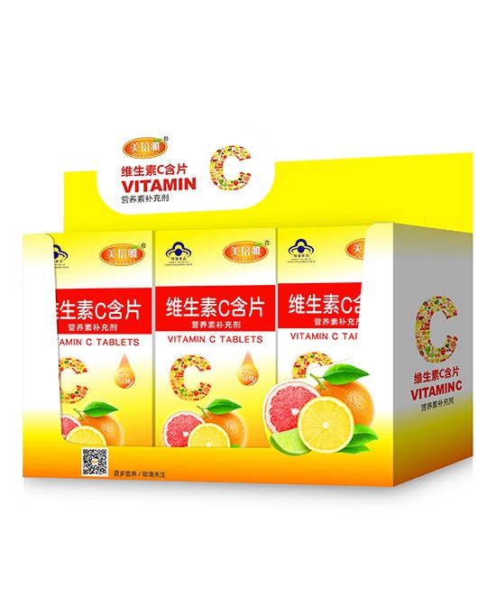 2019年维生素C市场前景如何    美培雅维生素C为母婴店打造爆款产品