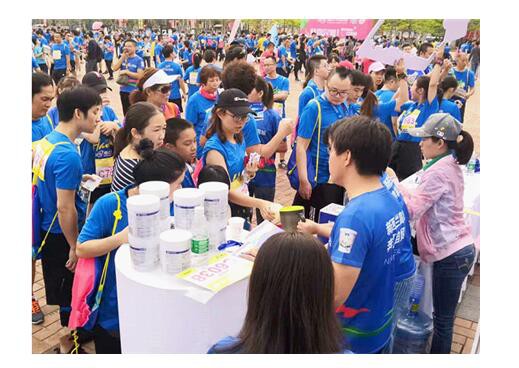 2019海口马拉松赛   高培牛初乳为运动健儿们提供营养支持与服务保障