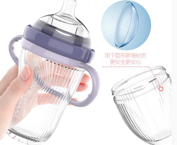 奶爸爸新生婴儿硅胶奶瓶 宽口径防胀气耐摔仿母乳奶嘴