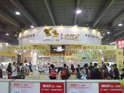 2019潍坊孕婴童展携手万企千商，百余家媒体，诚邀您共聚潍坊,共享母婴盛宴