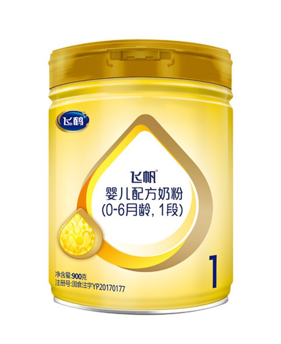 飞鹤飞帆奶粉 让选奶粉不再成为难题