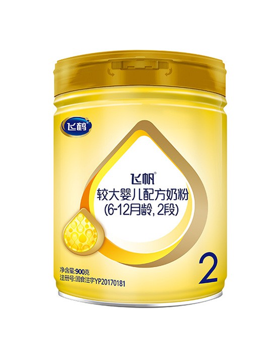 飞鹤飞帆奶粉 让选奶粉不再成为难题