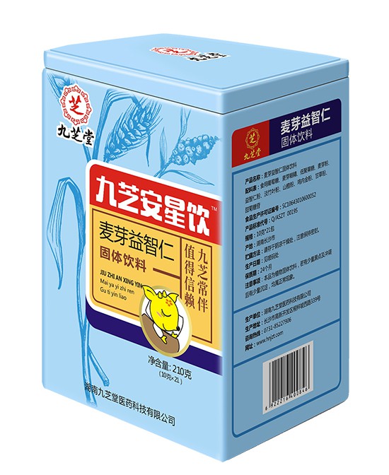 九芝堂安清饮金银花蒲公英 帮助宝宝清热解毒滋养脾胃