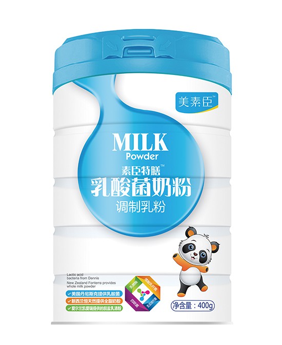 乳酸菌奶粉有哪些功效  素臣特膳乳酸菌奶粉宝宝成长的助力器