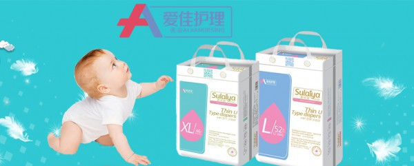 聚焦两会：为了让你生娃，他们操碎了心