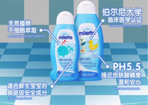 宝宝洗澡该选择哪种洗沐产品？80%宝妈看了都惊讶了