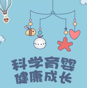 给宝宝断奶戒不掉怎么办    如何正确的给宝宝断掉母乳