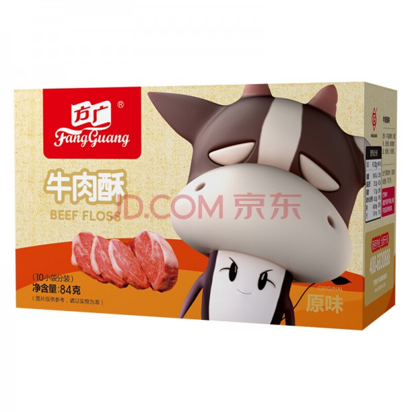 宝宝零食吃什么的好?方广儿童肉酥给宝宝品质的爱