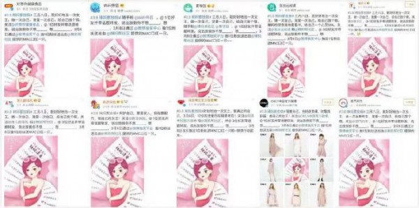 3.8女王节,辣妈帮鼓励女性勇敢爱自己
