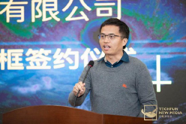 辣妈帮与长沙妙趣达成新合作，抢滩5G“内容为王”时代