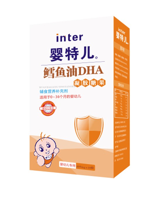 DHA是什么  DHA鱼油和DHA藻油有什么区别