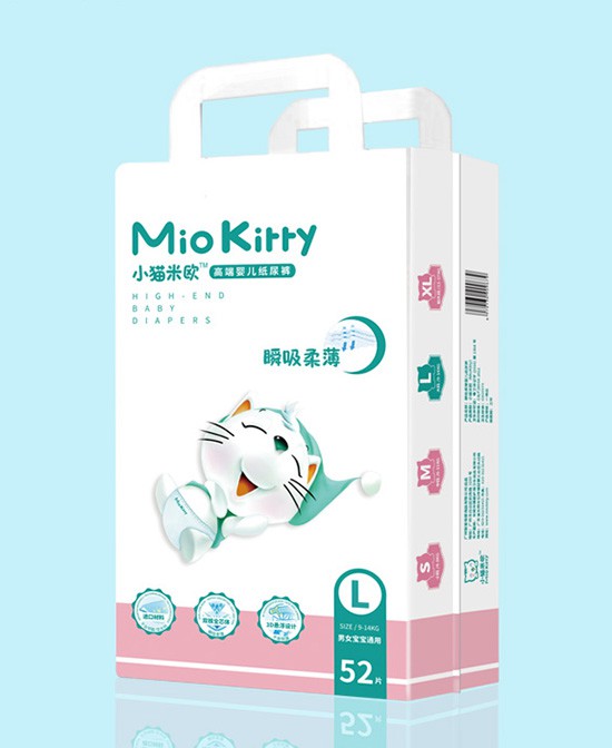 恭贺：广东湛江郑继聪与小猫米欧纸尿裤品牌成功签约合作