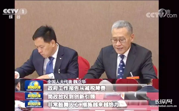 【十三届全国人大二次会议】 牢记总书记嘱托 让祖国的下一代喝上好奶粉