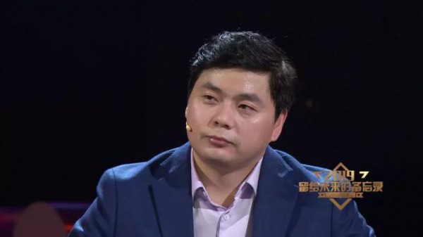 魏安林：一个安徽人在山东谱写母婴行业的创业传奇|改革开放40周年特别节目《留给未来的备忘录》