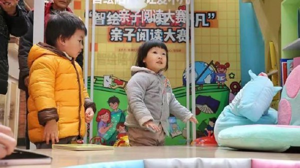 宝宝树社区“半公里”亲子圈再拓展 激活线上下全场景母婴家庭服务
