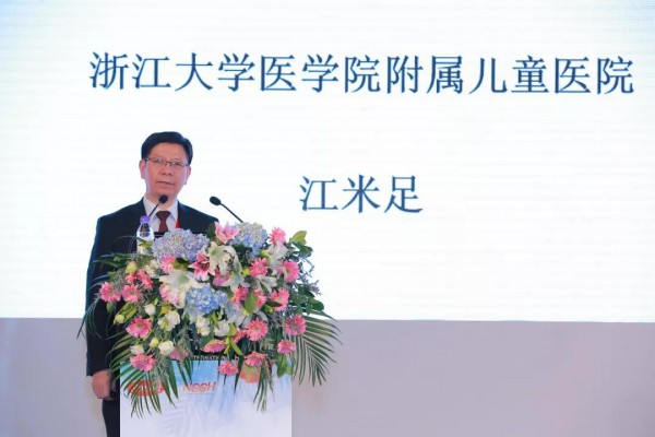 经典之光·锐意进取|儿童之星2019韩美关爱儿童健康高峰论坛九城同步上演！