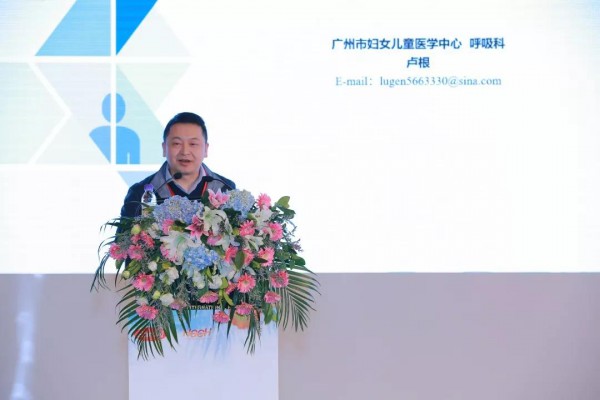 经典之光·锐意进取|儿童之星2019韩美关爱儿童健康高峰论坛九城同步上演！