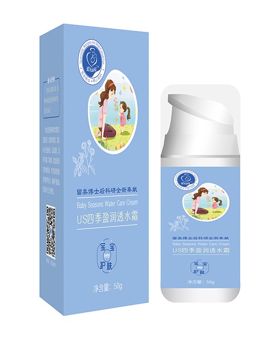 春夏季如何帮助宝宝正确护肤   爱无可及四季多效面霜一盒在手，四季不愁