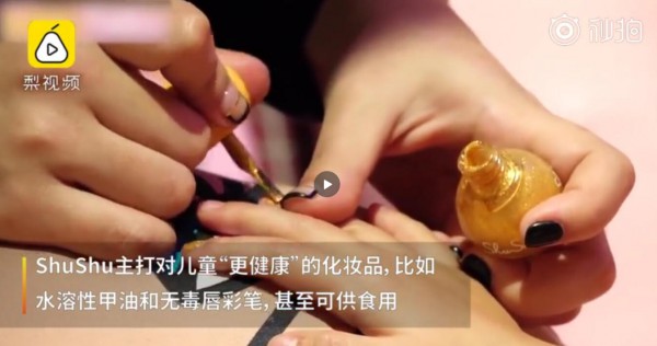 #韩国美容进军幼儿园#    这几种成人化妆品千万别给小孩用