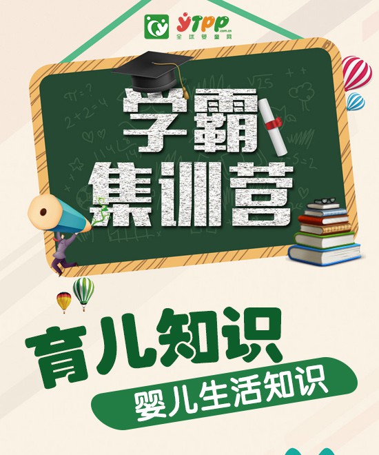 家庭阅读对孩子的重要性 从小培养孩子的阅读能力让孩子有更多的可能性