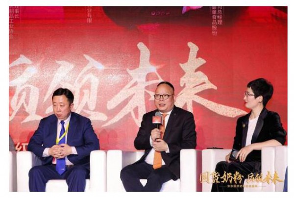 第二届京东国货奶粉超级盛典隆重开幕   贝因美国货奶粉强力进击