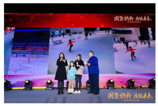 第二届京东国货奶粉超级盛典隆重开幕   贝因美国货奶粉强力进击