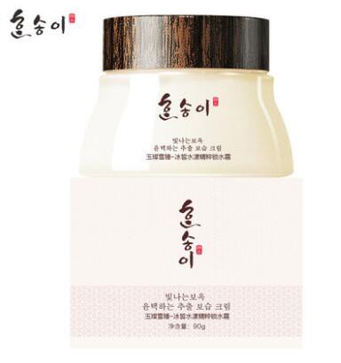 韩朵玉璨雪臻冰皙水漾精粹锁水霜   补水保湿提亮•改善暗沉孕肌