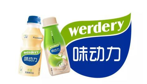 均瑶味动力乳酸菌饮料   风味更独特营养更丰富
