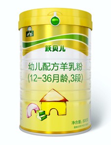 御宝羊奶粉怎么样 御宝羊奶粉为何稳居2019羊奶粉排行榜10强