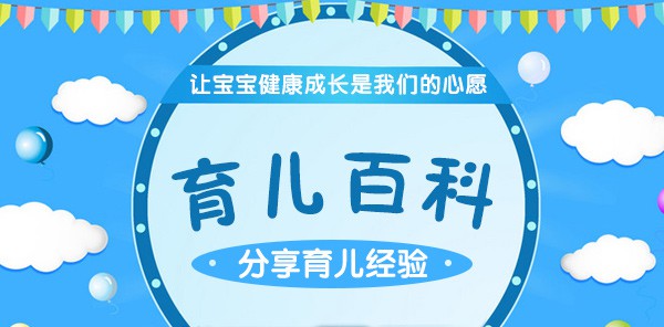宝宝春季防过敏 家长们如何打赢这场保卫战