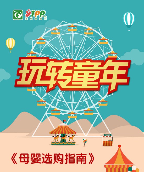 婴儿米粉怎么选 关于婴儿米粉有哪些必须注意的细节