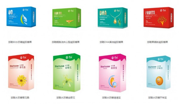 恭贺：悠聪高端营养品品牌强势入驻全球婴童网 开启2019招商新模式