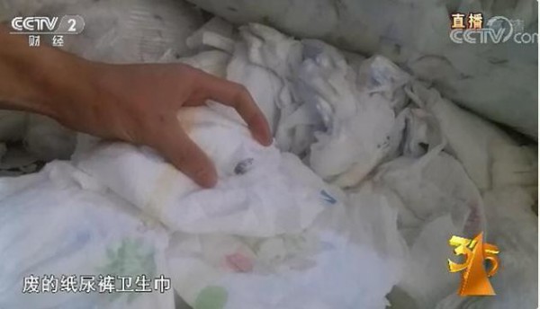 3.15在行动：安全隐患的母婴产品问题严重 要注意的5个事项