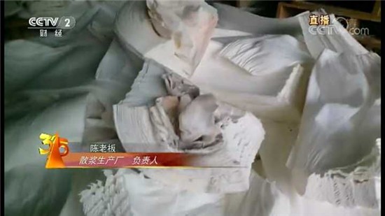 聚焦315：当卫生用品不卫生时，你还能相信什么？