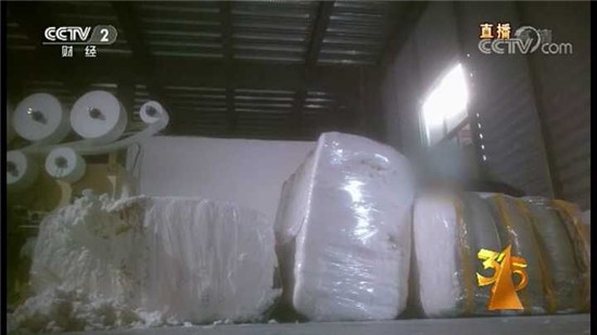 聚焦315：当卫生用品不卫生时，你还能相信什么？