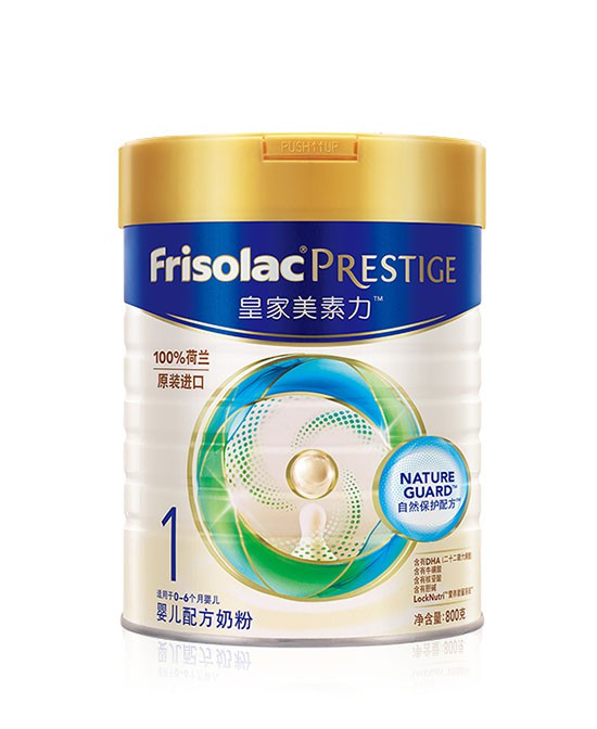 植下希望，种出未来丨美素佳儿倡导与孩子一同拥抱春天