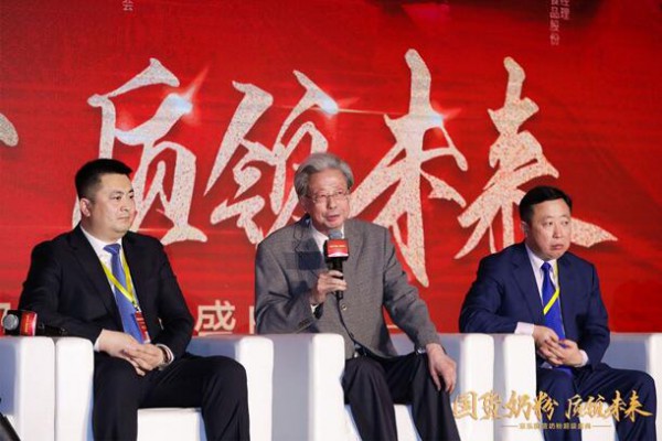 圣元优博携手京东共举盛典，开启品质新时代