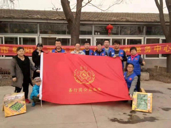 乐友携手侨基会善行团为残障儿童献上生日祝福