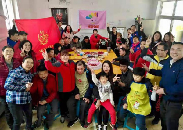 乐友携手侨基会善行团为残障儿童献上生日祝福