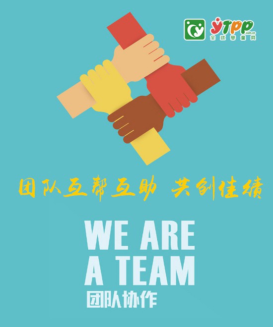 母婴店的经营技巧 如何防止一个小投诉升级成大麻烦？