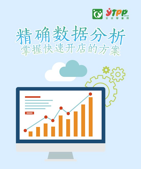 纸尿裤仍是假冒伪劣重灾区？消费者如何合理维权？