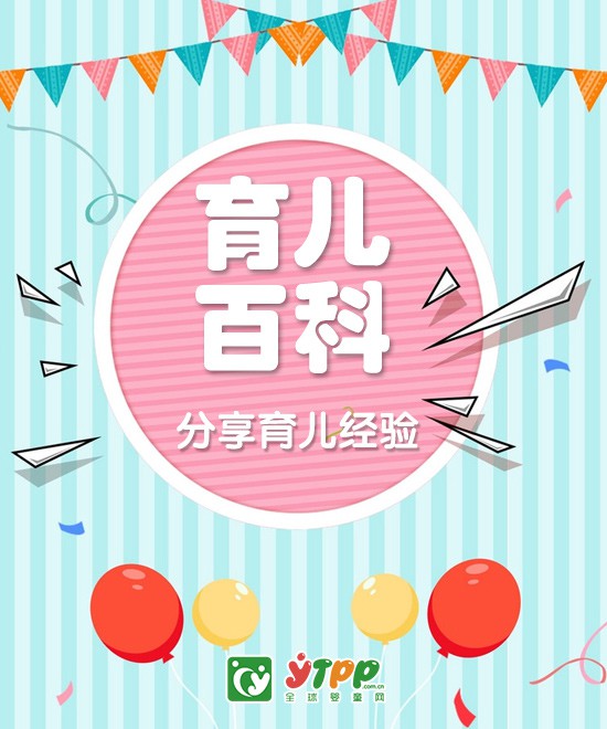 请问儿童可以喝蜂蜜吗？有人说蜂蜜有激素是真的吗