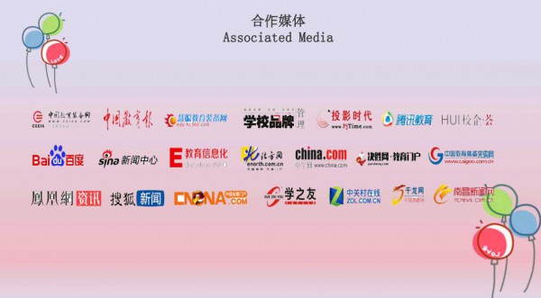 2019第十二届北京幼教展招商火热进行中，余位不多，欲购从速