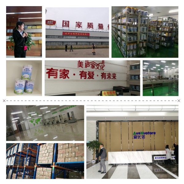 《美庐宝贝梦想秀》 2018年度总决赛圆满落幕  全球婴童网一线记者全程记录