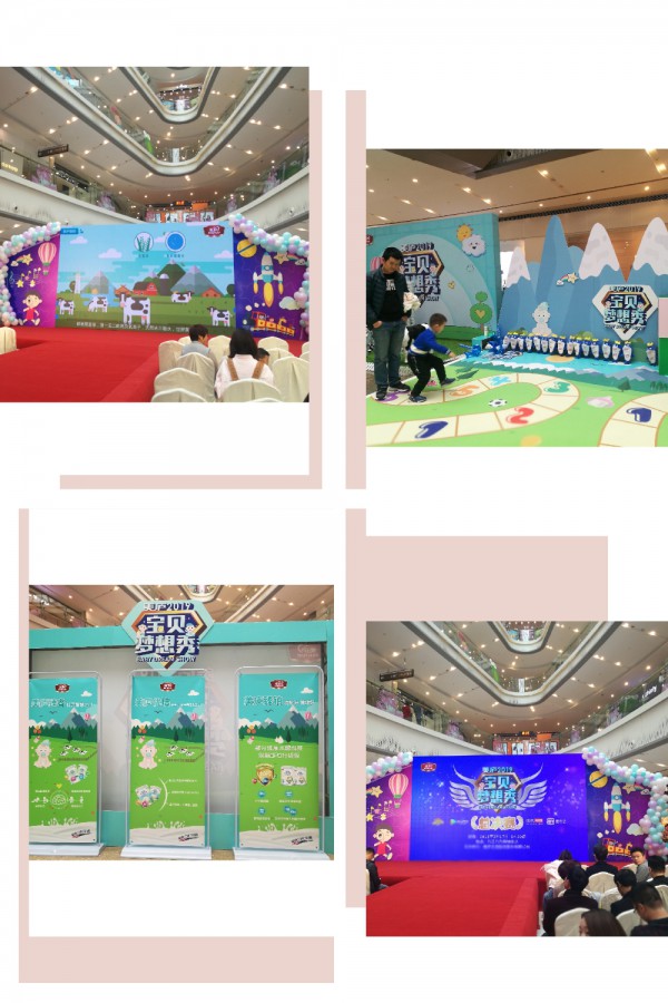 《美庐宝贝梦想秀》 2018年度总决赛圆满落幕  全球婴童网一线记者全程记录