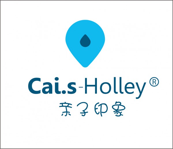 Cai.S-Holley亲子印象带你看穿宣传推广的奥秘